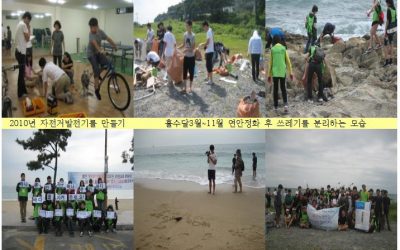 랑 사진자료
