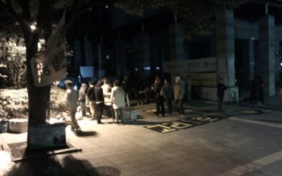 고리 끊는 밤