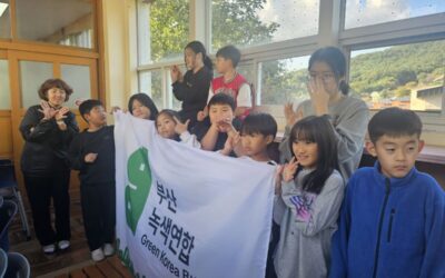 [후기] 금성초등학교에서 “새 친구 프로젝트”를 진행했습니다.